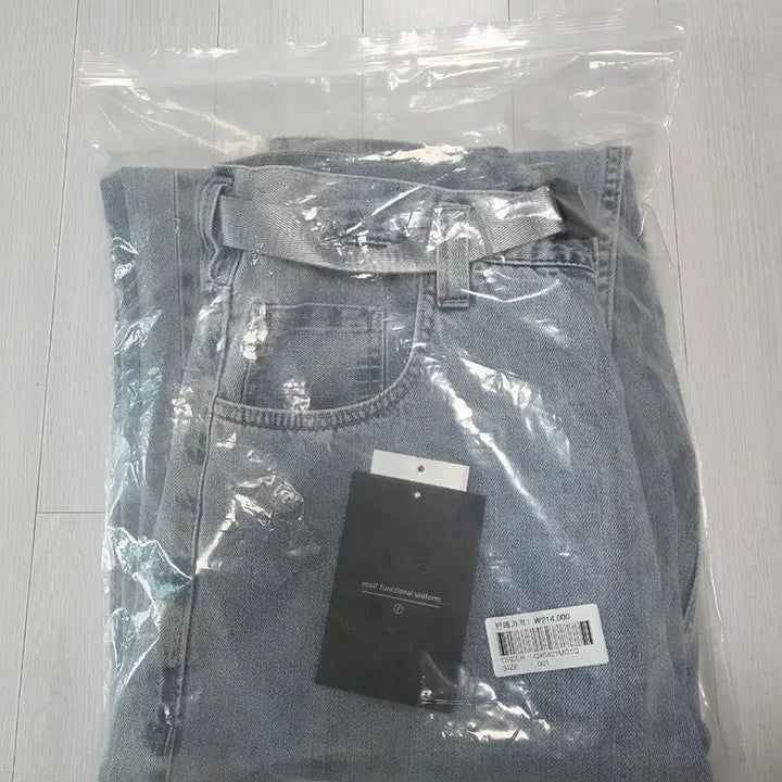 [BUNJANG] Moif Wide Belted Denim Pants / 모이프 와이드 벨티드 데님 팬츠