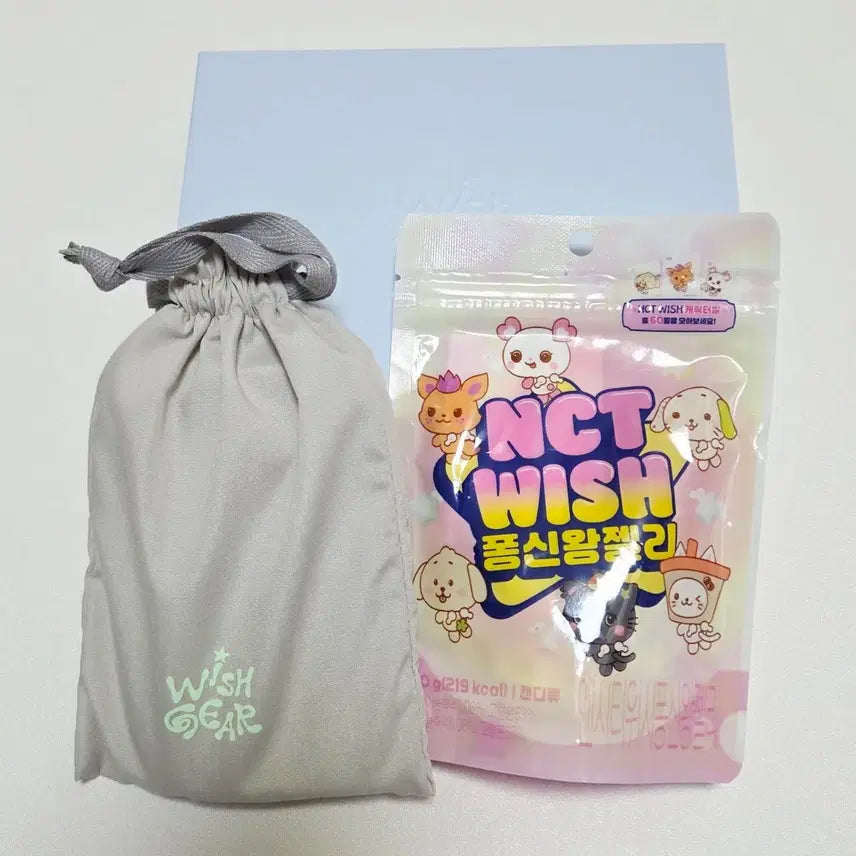 [BUNJANG] NCT WISH Sansan Gear Wallet Bundle / 엔시티위시 산산기어 월렛 콜라보 지갑 위시 젤리 구성