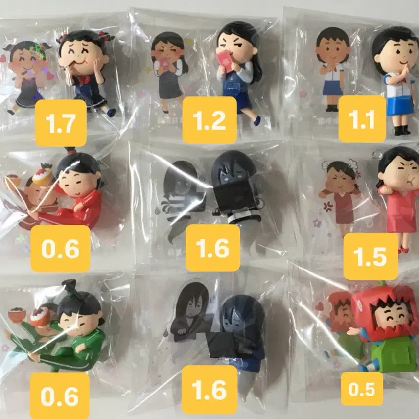 [BUNJANG] Irastoya Hipper (for Eraser) / 마사용) 이라스토야 히퍼