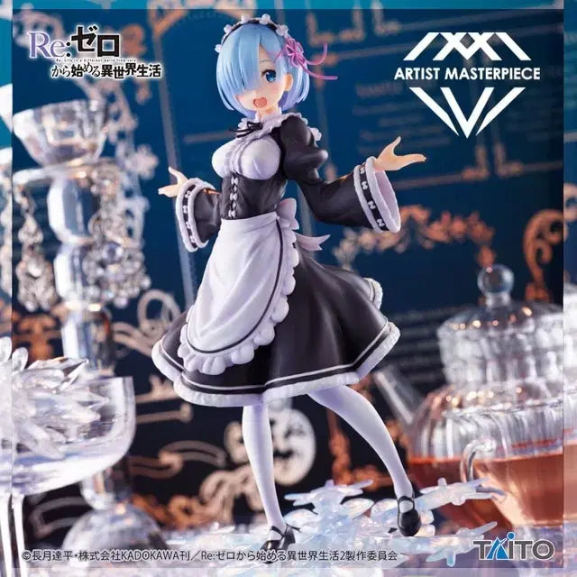 [BUNJANG] Re:Zero Rem Winter Maid Figure / 리제로 렘 윈터 메이드 amp 피규어