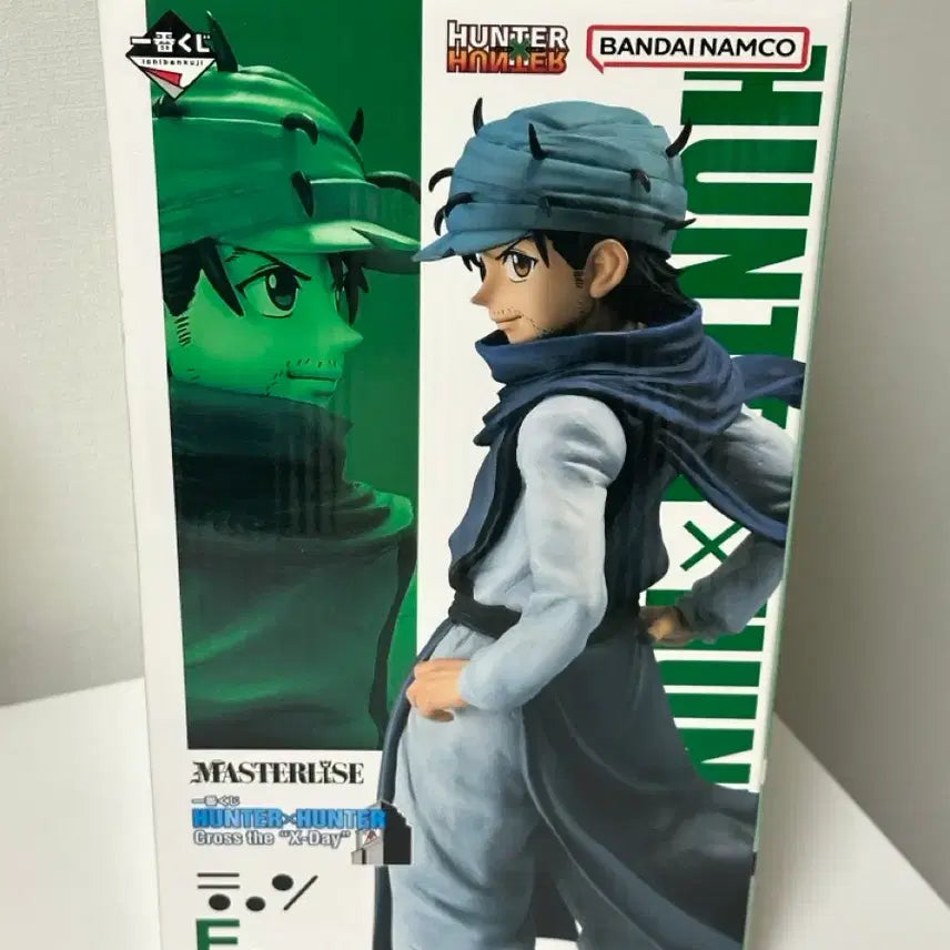 [BUNJANG] Hunter x Hunter Jinproux &amp; Pariston Kuji Figure Bundle Set (Sealed) / [2종 일괄] 헌터헌터 진프릭스 &amp; 파리스톤 쿠지 피규어