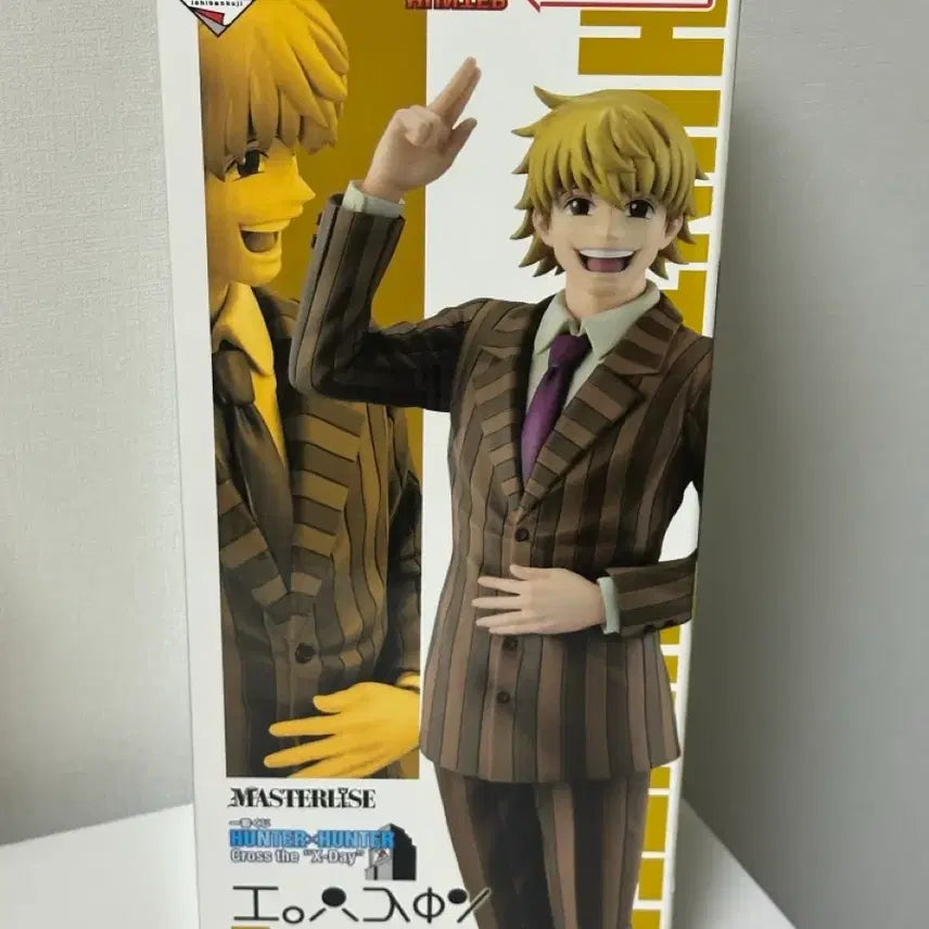 [BUNJANG] Hunter x Hunter Jinproux &amp; Pariston Kuji Figure Bundle Set (Sealed) / [2종 일괄] 헌터헌터 진프릭스 &amp; 파리스톤 쿠지 피규어