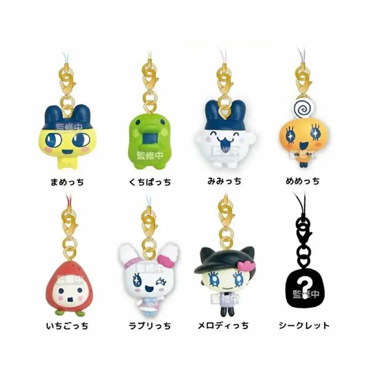 [BUNJANG] Tamagotchi Mascot Trading Strap Full Set (Guchipachi, Mamechi, Lovelychi, Melodychi) / 다마고치 마스코트 트레이딩 스트랩 풀박 구치파치 마메치 러블리치 멜로디치