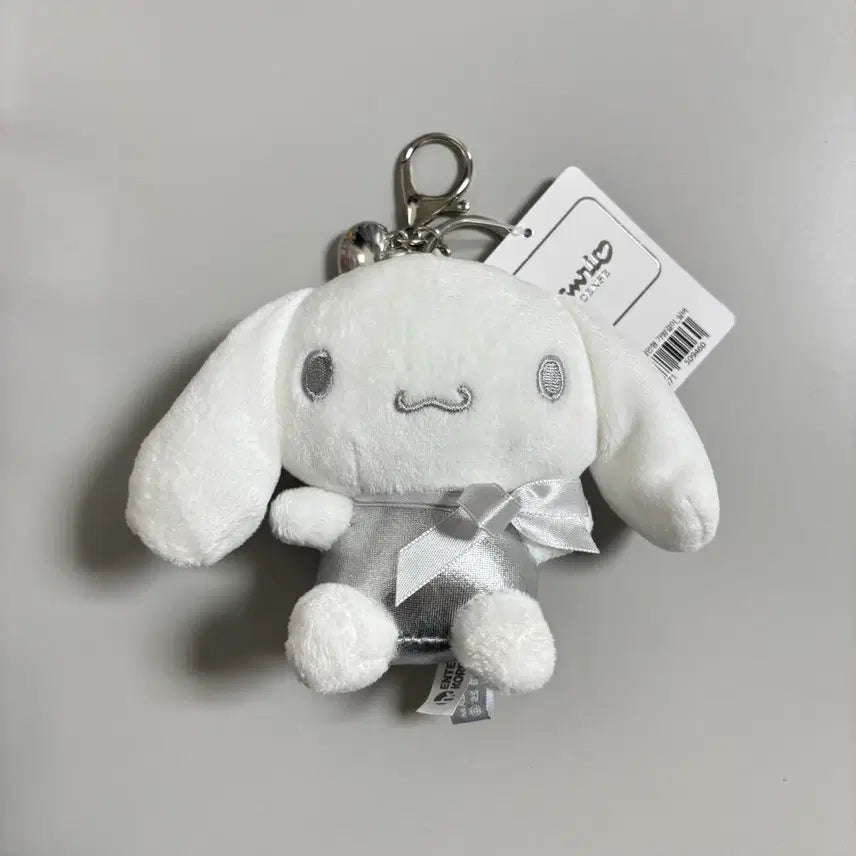 [BUNJANG] Sanrio Cinnamoroll Silver Heart Keyring (13cm) / 정품 산리오 시나모롤 실버하트 키링 13cm