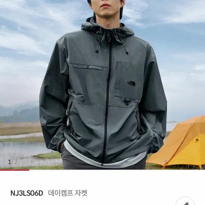 [BUNJANG] The North Face Unisex Windbreaker Jacket Charcoal / 노스페이스 바람막이 새상품 택ㅇ