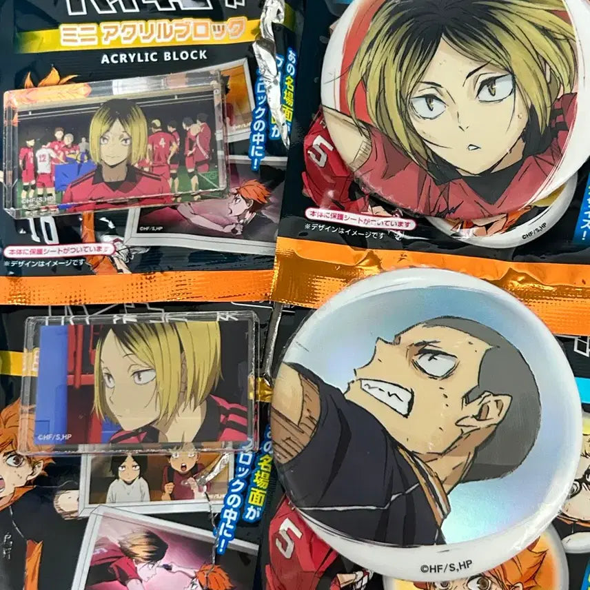 [BUNJANG] Haikyuu!! Kenma Set / 다이소 하이큐 극장판 켄마 세트