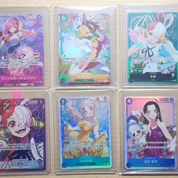 [BUNJANG] One Piece Card Album Bundle Set / 원피스카드 앨범용 일괄 10장