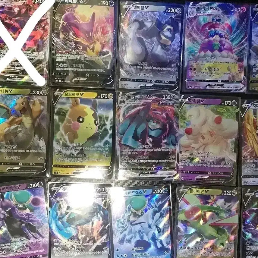 [BUNJANG] Pokemon V &amp; VMAX Card Bundle (31 Cards) / 포켓몬카드 v, vmax 카드 일괄 판매