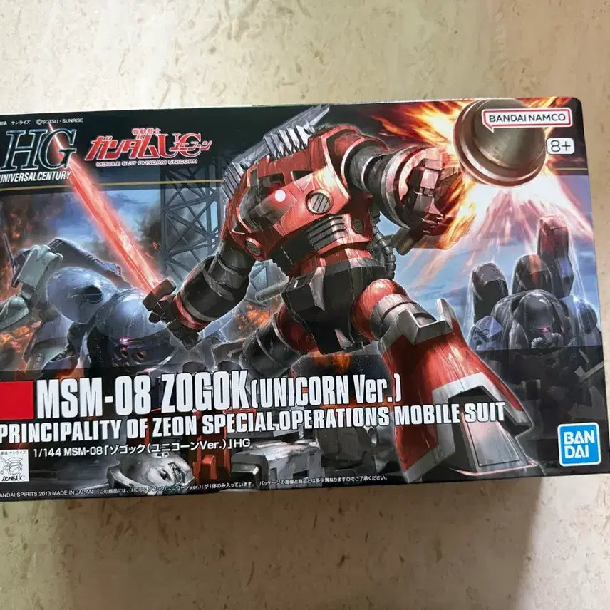 [BUNJANG] Bandai HG 1/144 Unicorn Version Model Kit / HG 조고크 유니콘 버전 팝니다