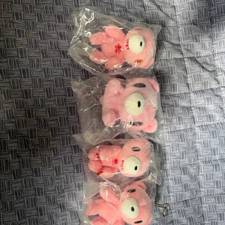 [BUNJANG] Gloomy Bear Plush Keychain / 글루미베어인형키링