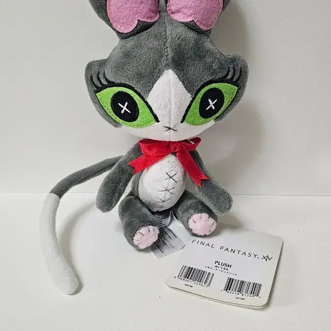 [BUNJANG] Final Fantasy XIV Caticus Plush / 파이널판타지14 꼬마친구 캐트시 인형