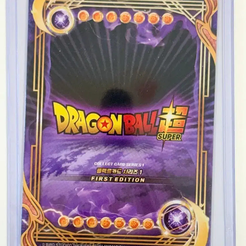 [BUNJANG] Dragon Ball Super Collectible Card Son Goku Black Rosé SR DBSFE-111 / 드래곤볼 슈퍼 콜렉트카드 오공 블랙 로제 SR DBSFE-111 카드