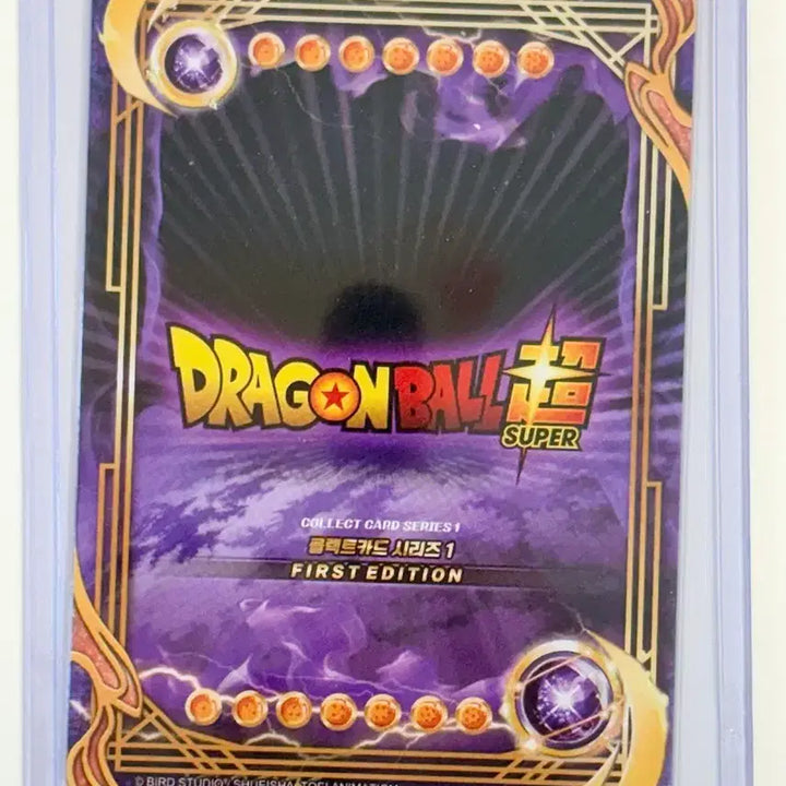 [BUNJANG] Dragon Ball Super Collectible Card Son Goku Black Rosé SR DBSFE-111 / 드래곤볼 슈퍼 콜렉트카드 오공 블랙 로제 SR DBSFE-111 카드