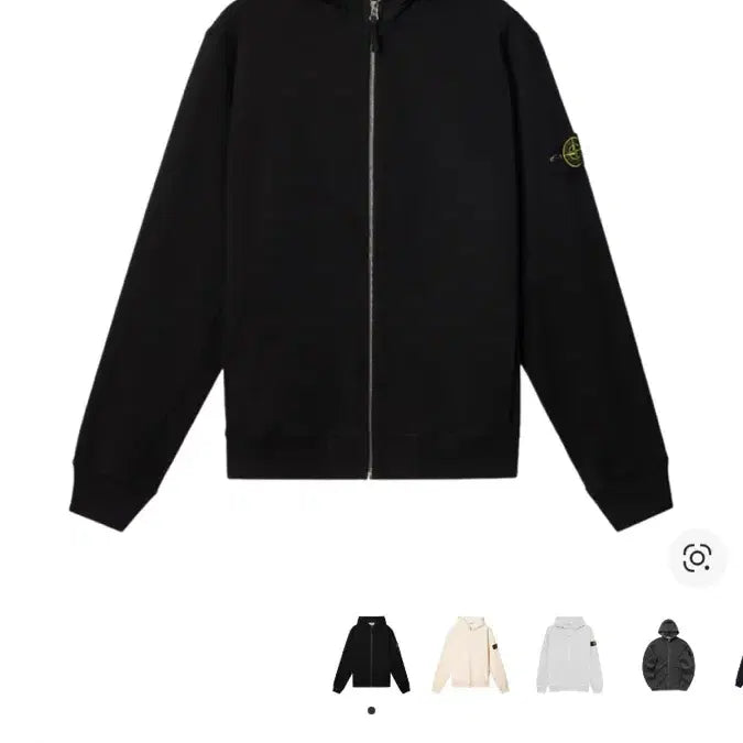 [BUNJANG] Stone Island Hooded Zip-Up Jacket / 스톤아일랜드 후드집업