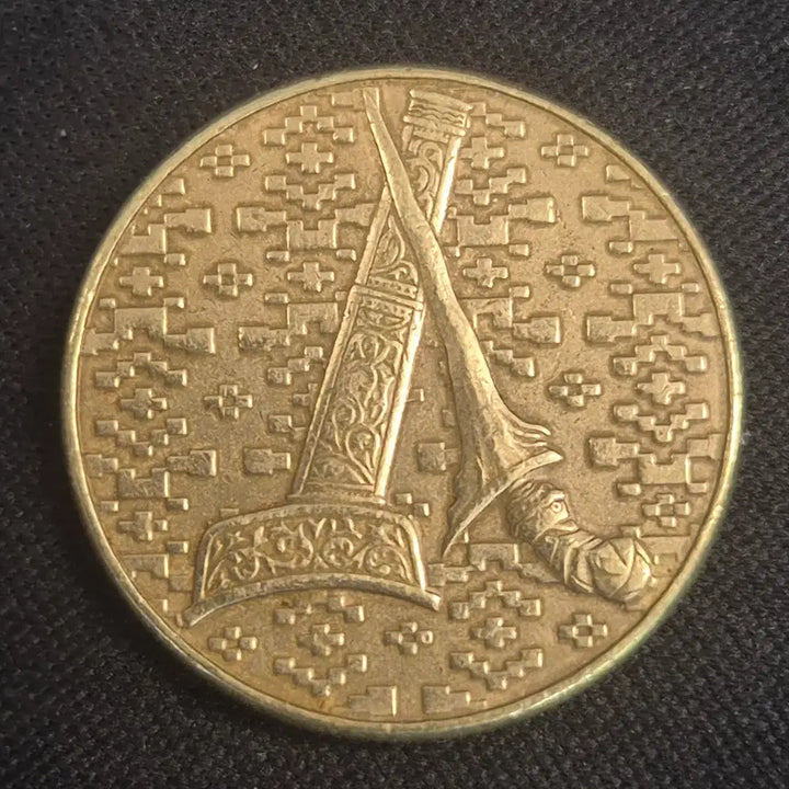 [BUNJANG] 1999 Malaysia 1 Dollar Coin / 1999년 말레이시아 1달러 동전 [EP. 2515]