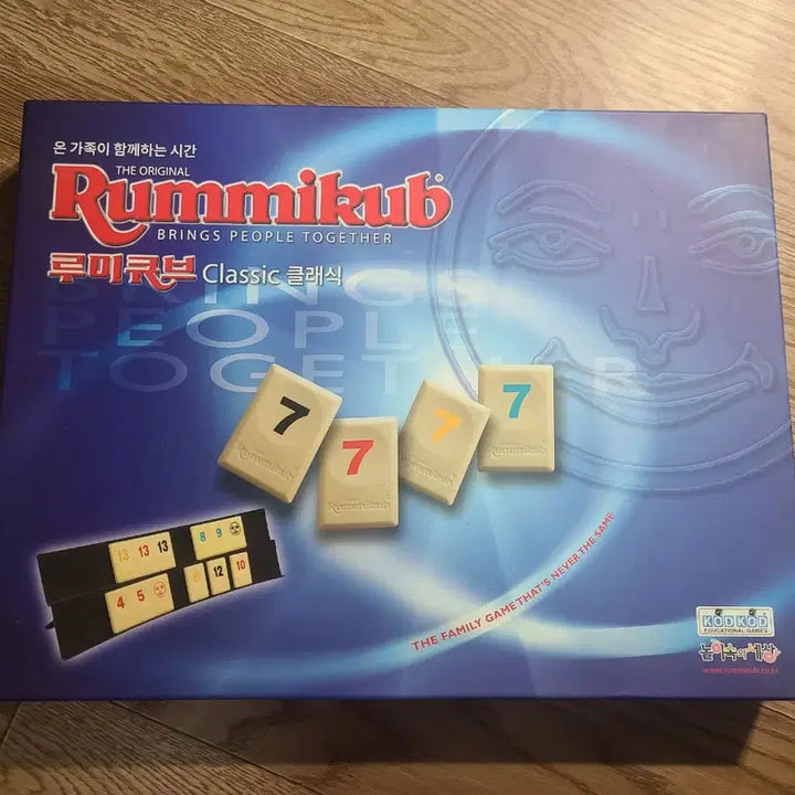 [BUNJANG] Rummikub Classic Board Game / 보드게임 루미큐브 클래식
