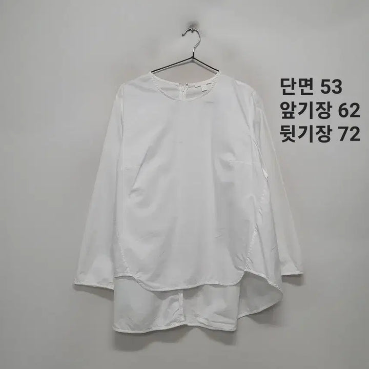 [BUNJANG] COS Blouse / 코스 블라우스