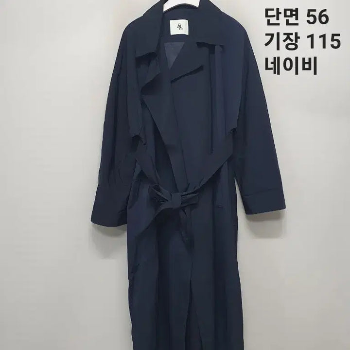 [BUNJANG] CALIN Navy Trench Coat / CALIN 네이비 트렌치 코트