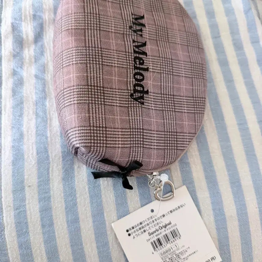 [BUNJANG] My Melody Merokuro Pouch / 마이멜로디 파우치 메로쿠로