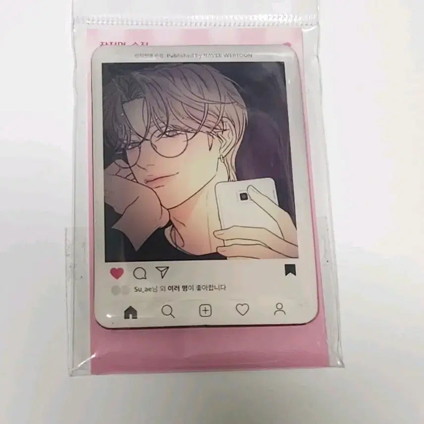 [SOLD OUT] 작전명순정 백도화 마그넷