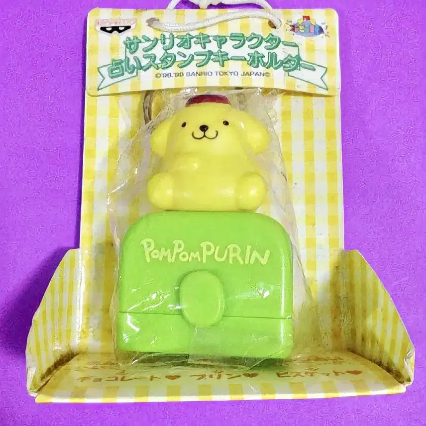 [BUNJANG] Sanrio Hello Kitty &amp; Pompompurin Stamp Set / 키티 스탬프, 폼폼푸린 도장, 키티 도장, 폼폼푸린 스탬프