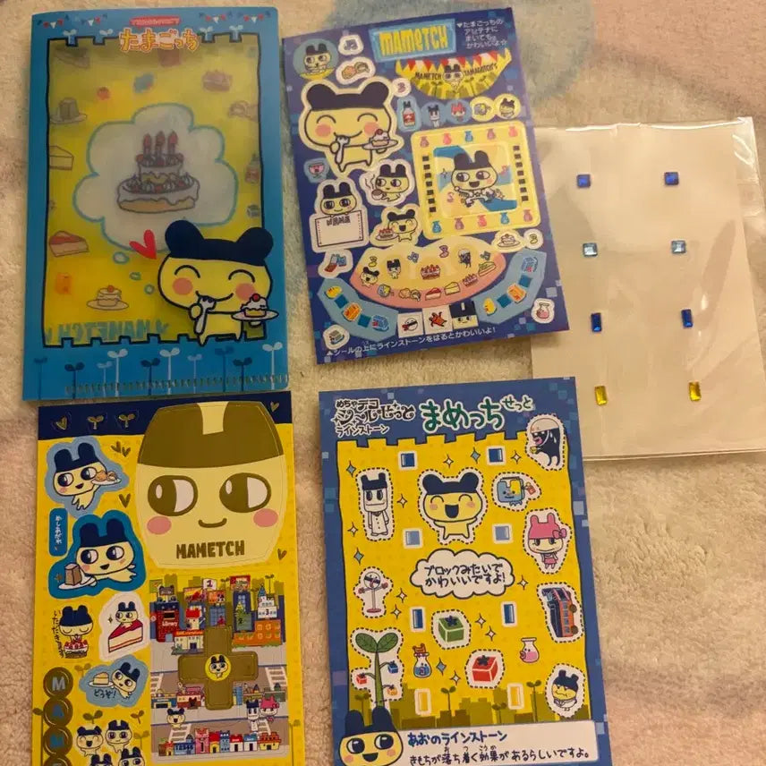 [BUNJANG] Tamagotchi Deco Seal Sticker Random Pack / 고전문구 다마고치 데코 씰 스티커 꾸미기 카드 랜덤팩 포토카드 다이어리