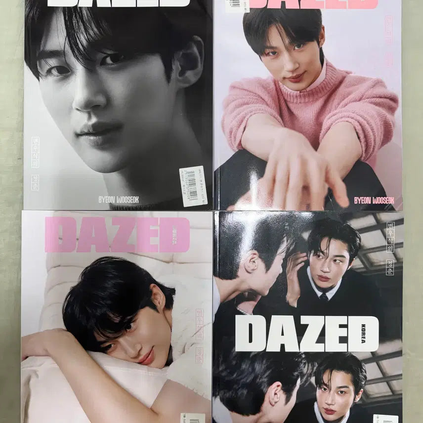 [BUNJANG] Byun Woo Seok DAZED &amp; CONFUSED Beauty Edition Set / 변우석 데이즈드 앤 컨퓨즈드 뷰티 에디션 A~D형[2025]셋트일괄판매