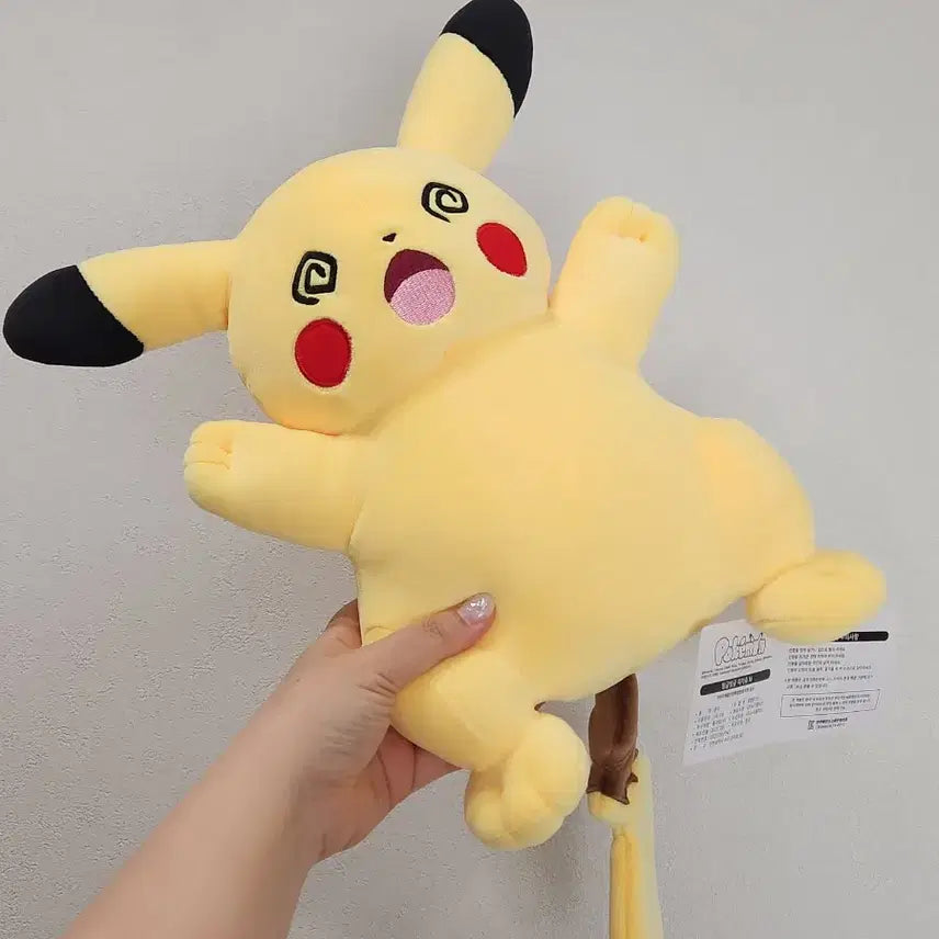 [BUNJANG] Pikachu Plush Toy M-Size / 빙글빙글 피카츄 M 인형