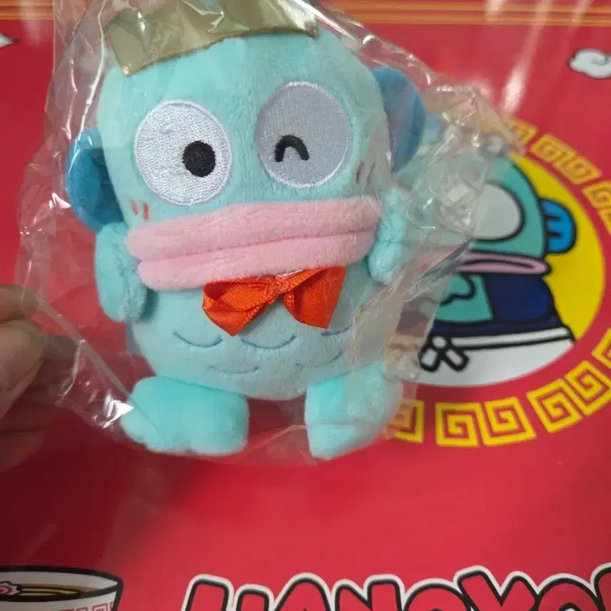 [BUNJANG] Han Kyu Dong Crown Plush / 왕관쓴한교동