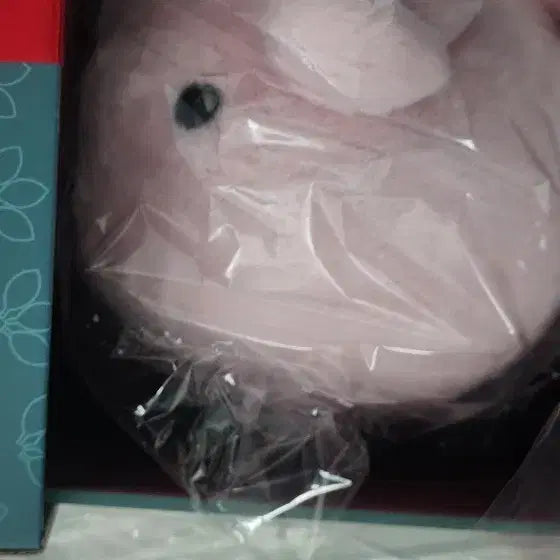 [BUNJANG] Hamham Pangpang Limbus Bongie Doll / 햄햄팡팡 림버스 봉이인형
