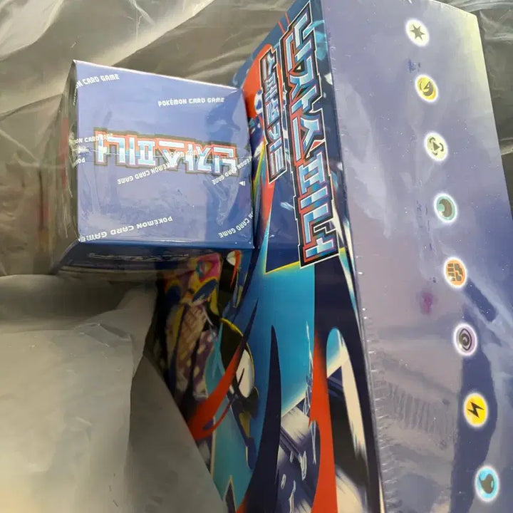 [BUNJANG] Ninja Spinner 1 Box + Special Kit Bundle Set / 닌자스피너 1박스+ 스페셜키트 1개 일괄 팝니더