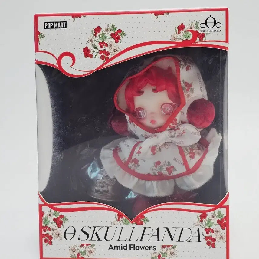 [SOLD OUT] 팝마트 스컬판다 꽃들사이에서 키링