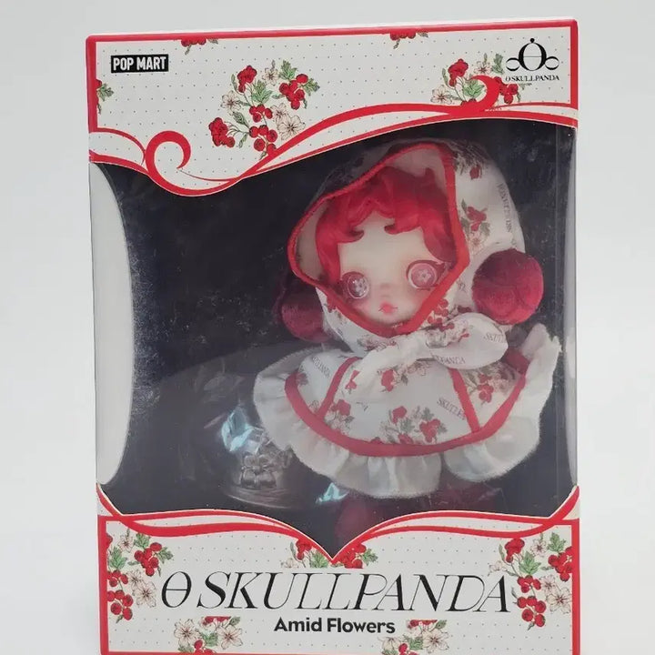 [SOLD OUT] 팝마트 스컬판다 꽃들사이에서 키링
