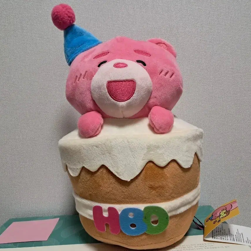 [BUNJANG] Bellygom Birthday Celebration Plush Doll / 벨리곰 생일축하인형