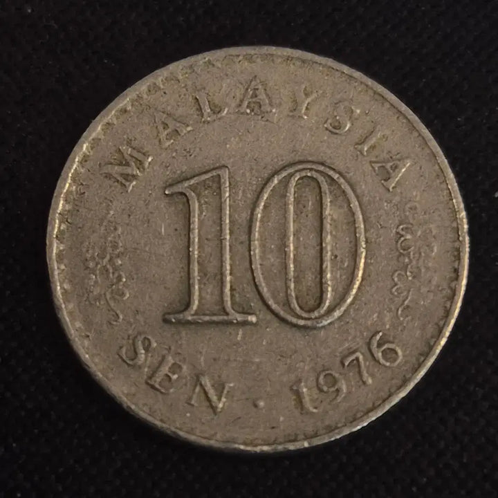 [BUNJANG] 1976 Malaysia 10 Sen Coin / 1976년 말레이시아 10센 동전 [EP. 2539]