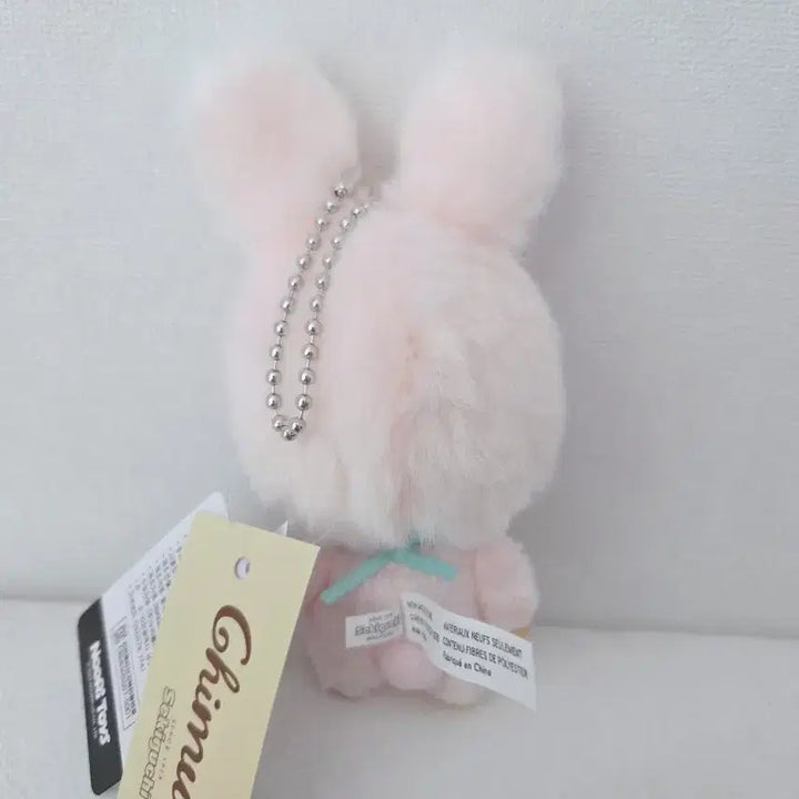 [BUNJANG] CheeMooTan Big Head Plush Keychain / [새상품]대두 치무탄 키링