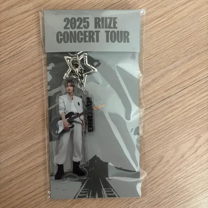 [BUNJANG] RIIZE Wonbin Keyring / 라이즈 원빈 키링