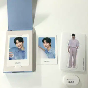 [BUNJANG] Byun Woo Seok Bundle Set Goods / 변우석 오렌즈굿즈 일괄