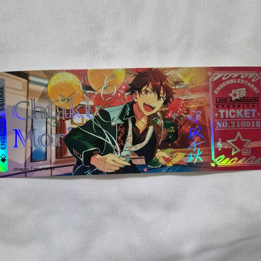 [BUNJANG] Ensemble Stars Chiaki Morisawa Live Ticket / 앙스타 앙상블스타즈 모리시와 치아키 라이브 티켓 양도
