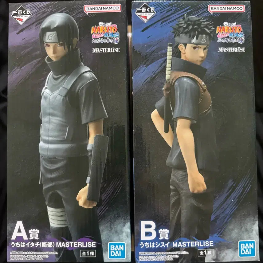 [SOLD OUT] 나루토 이타치 시스이 피규어 미개봉 택포