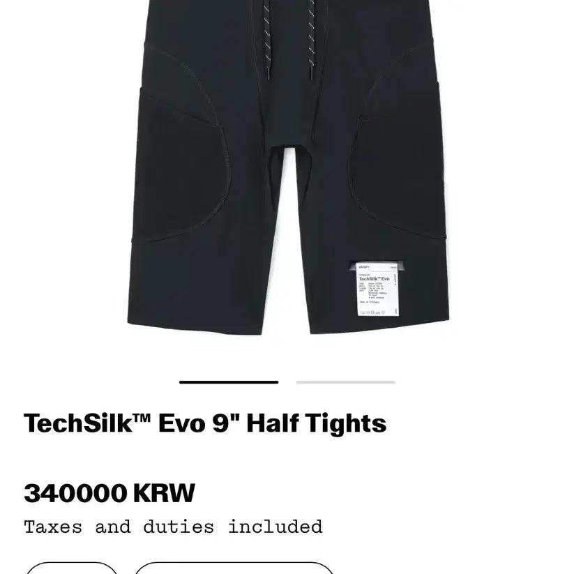 [BUNJANG] Satisfy Techsilk Evo 9 Half Tights Black M / 새티스파이 테크실크 에보 9 하프 타이츠 블랙 M 새상품