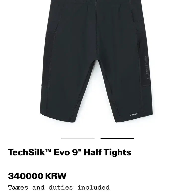 [BUNJANG] Satisfy Techsilk Evo 9 Half Tights Black M / 새티스파이 테크실크 에보 9 하프 타이츠 블랙 M 새상품