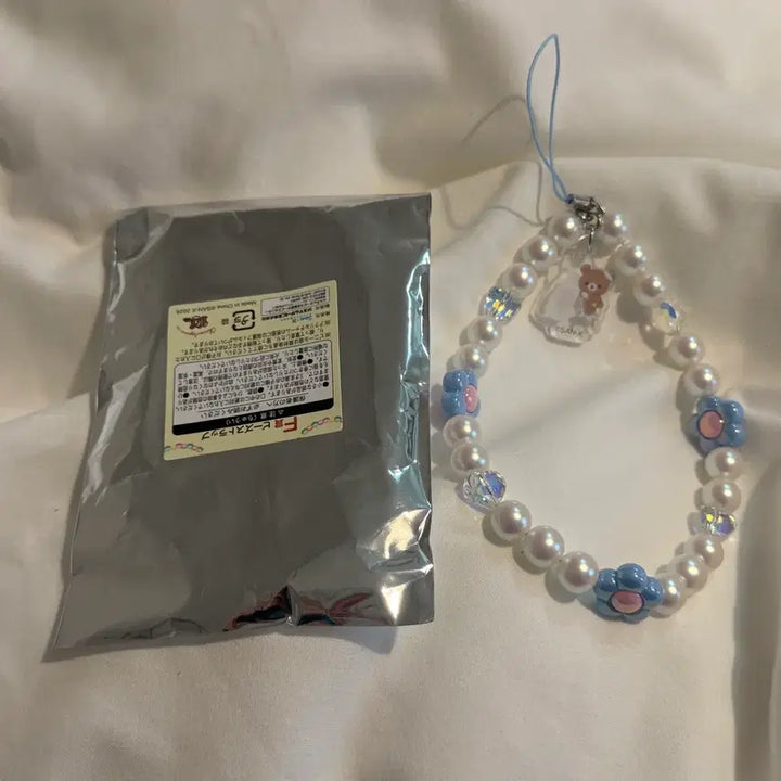 [BUNJANG] Rilakkuma Kuji Kokuma 10th Anniversary Prize F Beaded Strap / 네오 리락쿠마 쿠지 코쿠마 10주년 F상 비즈 스트랩