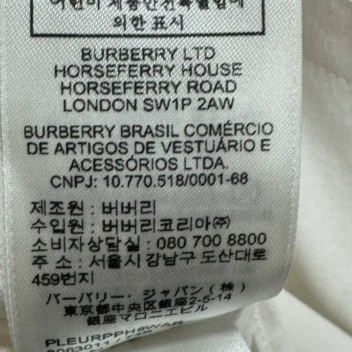[BUNJANG] Burberry Silk Blouse Shirt Size 36 / 버버리 실크 블라우스 셔츠 36사이즈