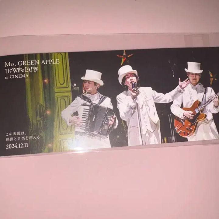 [BUNJANG] Mrs. GREEN APPLE The White Lounge in Cinema 2nd Week POB / 미세스그린애플 더화이트라운지인시네마 2주차 특전