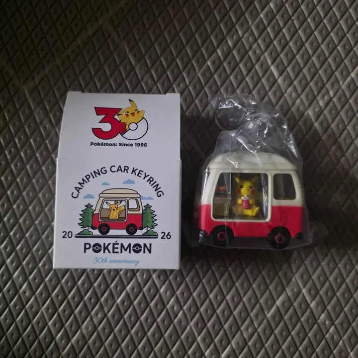 [BUNJANG] Lotte World Pikachu Camping Car Keyring / 롯데리아 포켓몬 캠핑카 피카츄 키링