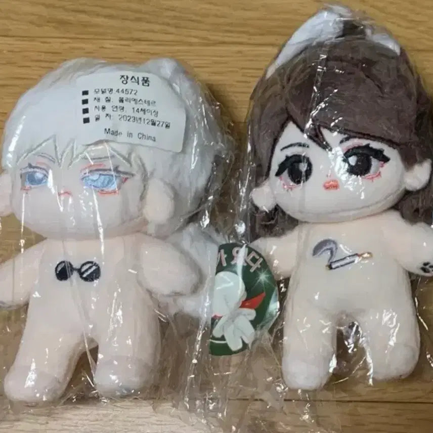 [BUNJANG] Jujutsu Kaisen Custom Plush Doll Gojo Shoko / 주술회전 속성 솜인형 고죠 쇼코