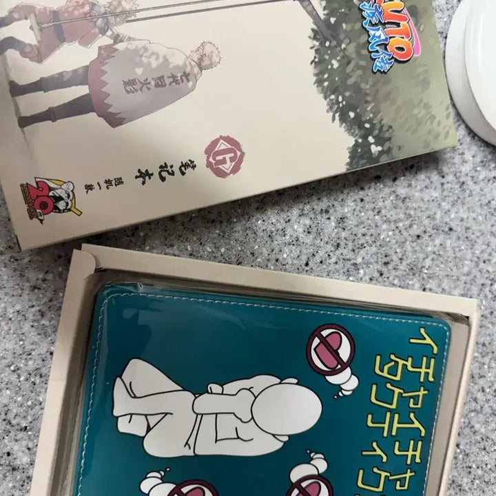 [BUNJANG] Naruto 20th Anniversary Ichiban Kuji Set: Minato Raincoat, Poster, Diary, Cup / 나루토 20주년 기념 제일복권 컵, 우비, 하드포스터,다이어리 팝니