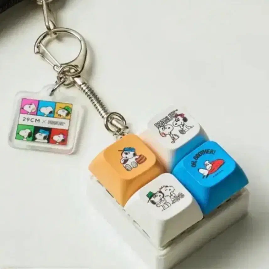 [BUNJANG] 29CM Snoopy Keycap Keyring (Sealed) / (미개봉) 29CM 스누피 키캡 키링