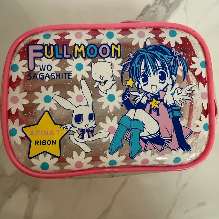 [BUNJANG] Full Moon Wo Sagashite Classic Pouch / 달빛천사 고전 파우치